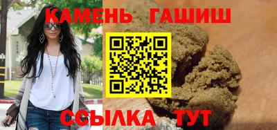 MDMA Premium VHQ Мариинск