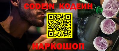 a pvp Малоярославец