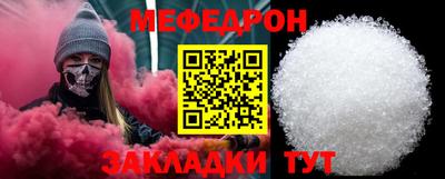 a pvp Малоярославец