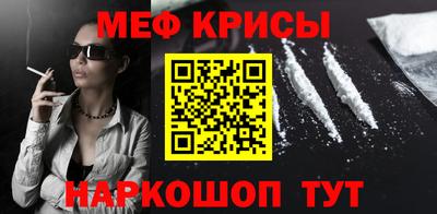 круглые Малгобек