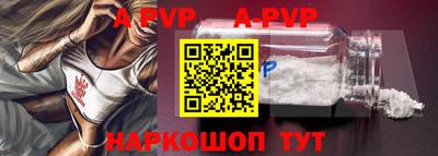 MDMA Premium VHQ Мариинск