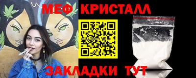 MDMA Premium VHQ Мариинск