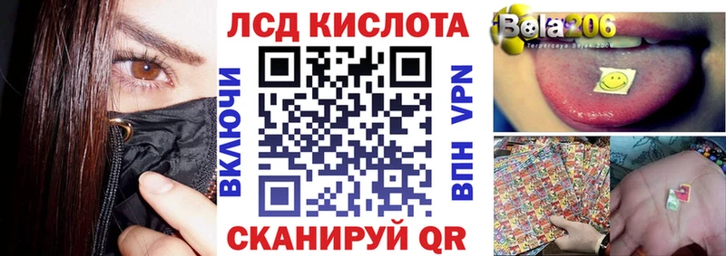 mega зеркало  Губаха  Марки N-bome 1,5мг 