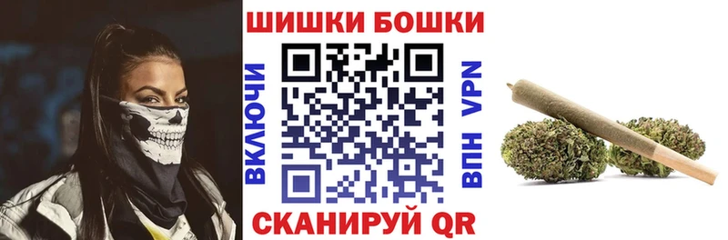 хочу   мориарти состав  Бошки Шишки планчик  Губаха 