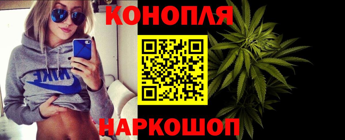 Кокаин  МАРИХУАНА  Мефедрон   Губаха  ГАШ  Гашиш  Вход с VPN  Лсд 25 